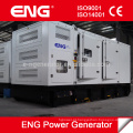 gerador a diesel 500kw gerador de usina com motor CUMMINS KTAA19-G6A